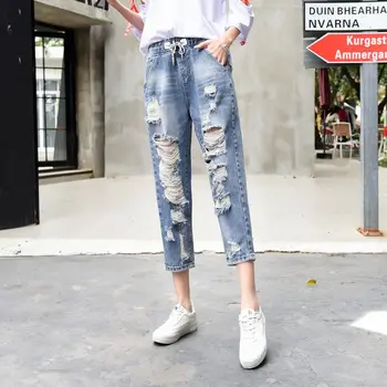 

Large Size Boyfriend Hole Ripped Jeans Europe Style Casual Loose Nine Denim Pants Elastic Waist Blue Jeans For Female Z9033