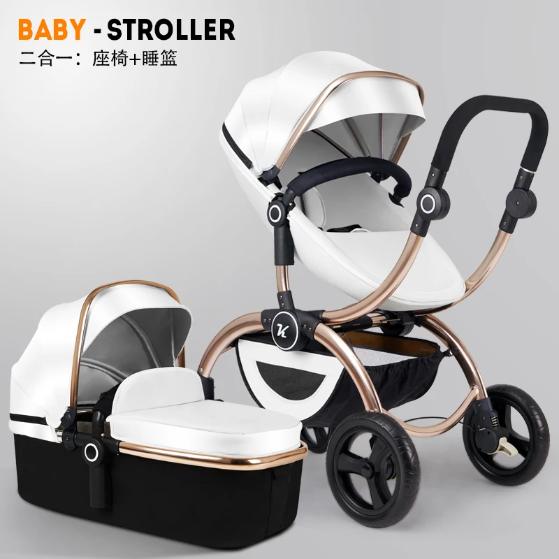 3 in 1 new style toke baby stroller 2 in 1 baby car folding baby stroller independent baby sleeping basket and car seat