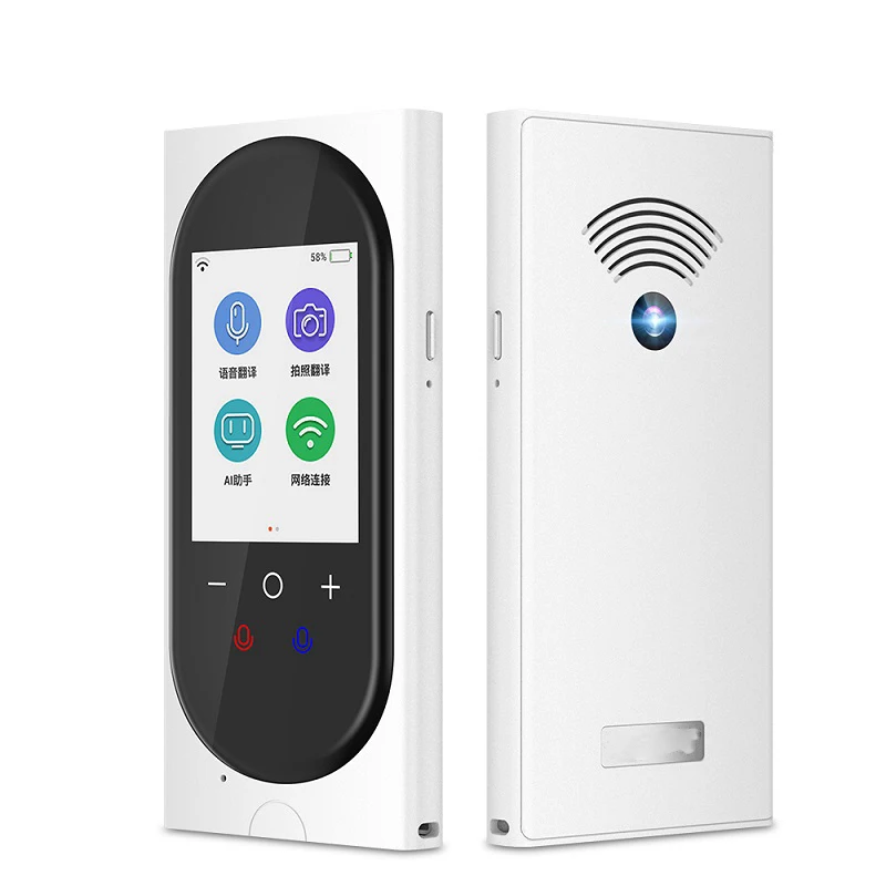 

T10 2.4 inch touch screen WIFI Voice Smart Translator 106 Languages + 44 Languages Photo Translation Intelligent machine