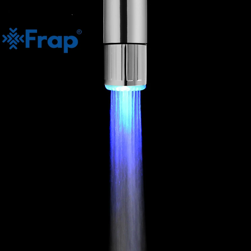 FRAP кран кухонный аэратор хромированный для смесителя диффузор светодиодный