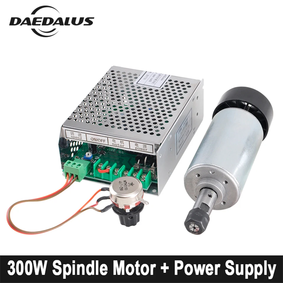 

300W CNC Spindle Motor ER11 Air Cooled Spindle DC Router Kit+110V Or 220V Power Supply 52mm Router For Engraving Milling Machine