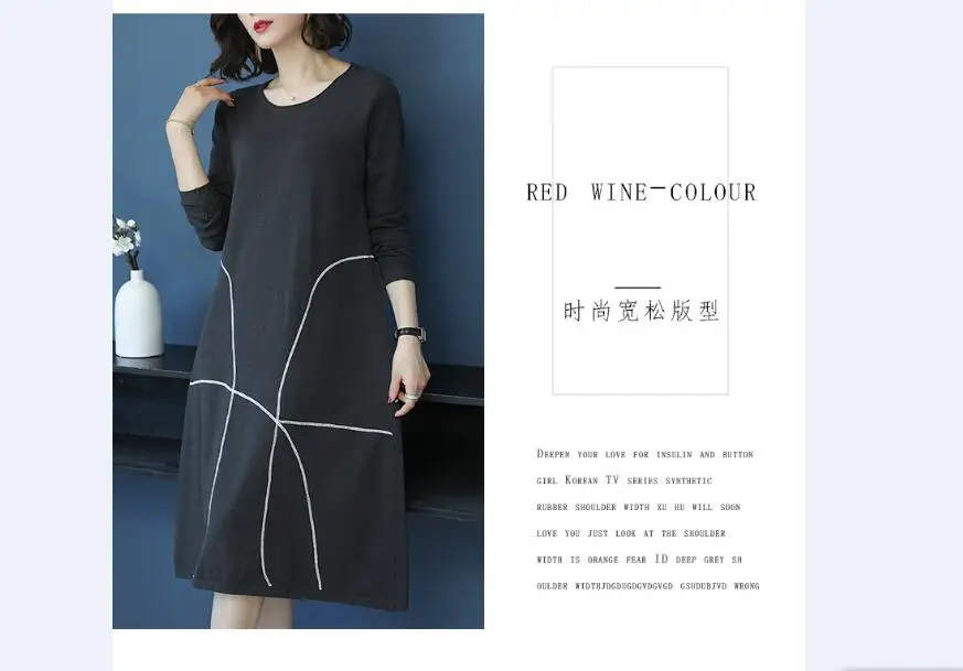 QQ20180823142404