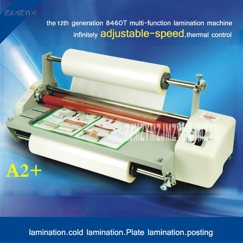 1pc 12th 8460T A2 Laminator Hot Roll Laminating Machine,High-end speed regulation 220V/600W laminating machine Wholesale Office & School Supplies
