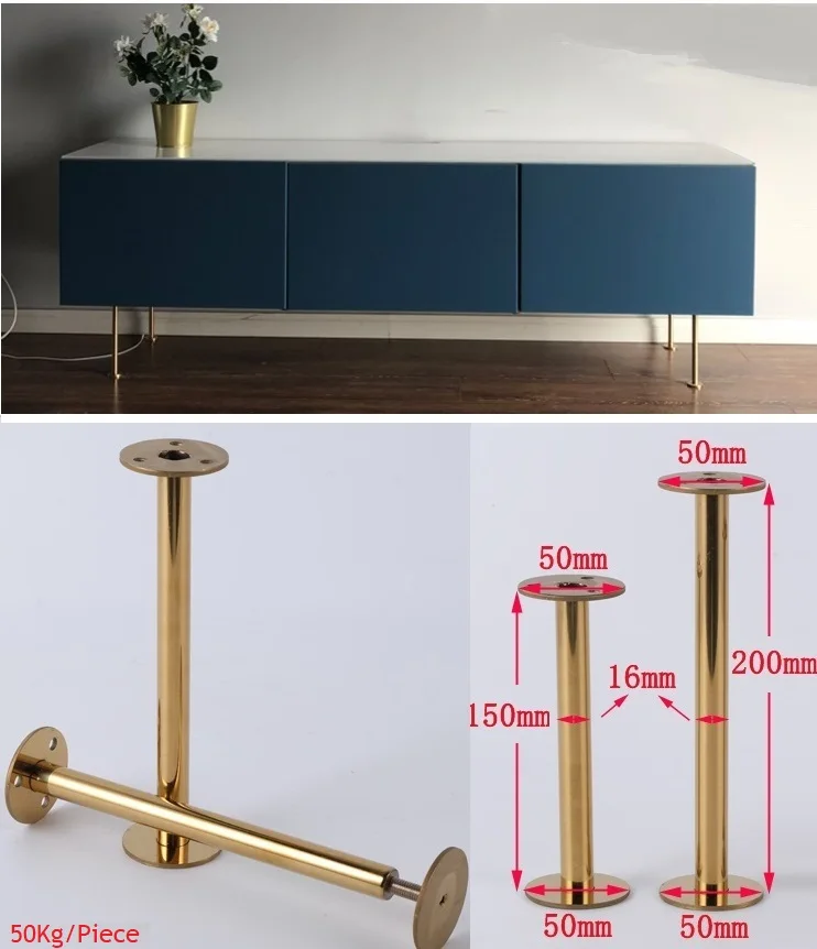 

4Pcs/Lot Slim Stainless Steel Gold European Furniture TV cabinet Coffee Bar Sofa Seat Adjustable Feet Leg