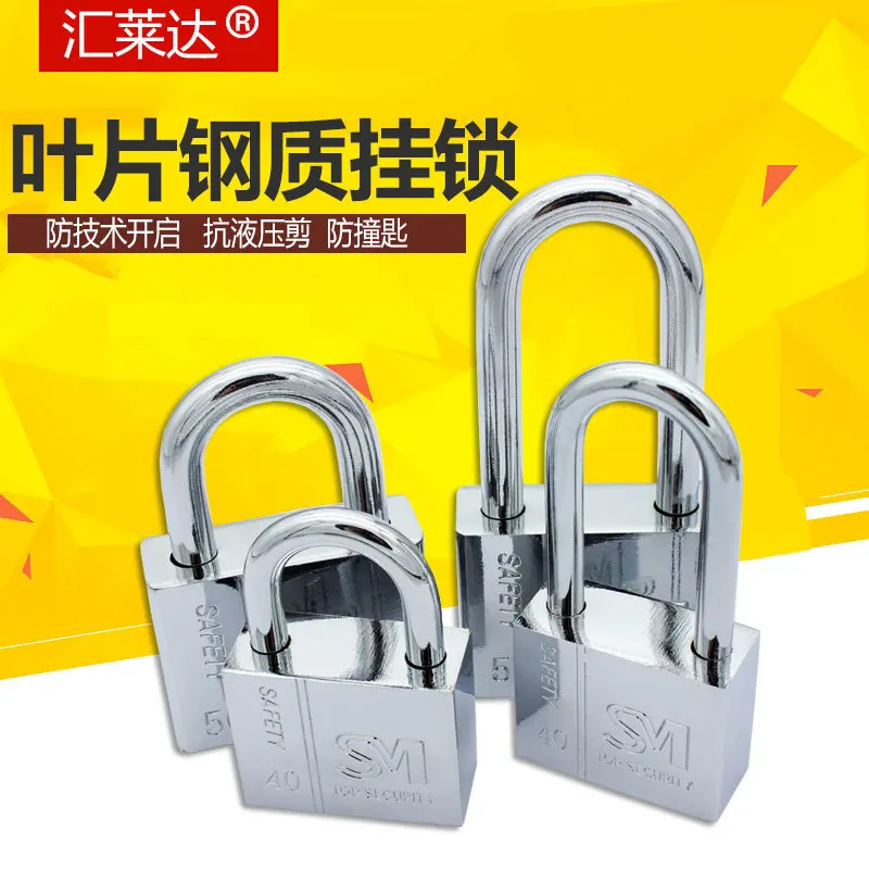 

Square Blade, Imitation Stainless Steel Padlock, Single Open One Key Multiple Open, Luggage Wardrobe, Door Lock 30/40/50/60/70mm