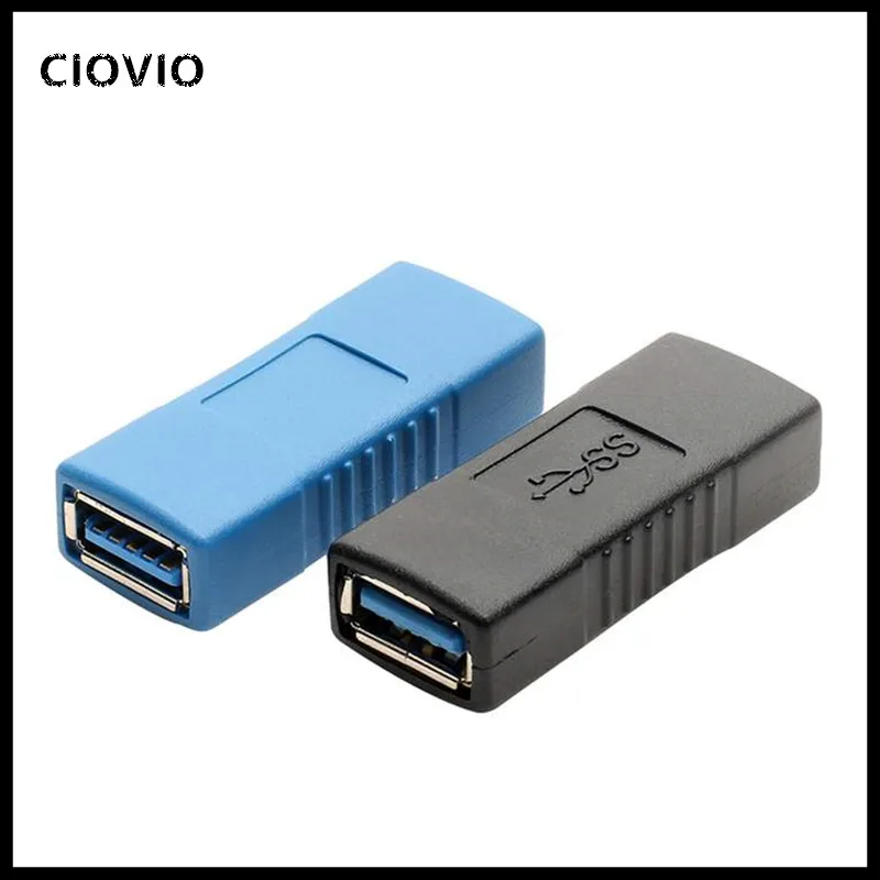 

USB 3.0 Adapter PC Laptop Connector Type A Female To Female Coupler Gender Changer Connector Durable Home Improvements