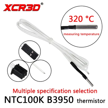 

3D printer 3d parts HT-100K ntc thermistor Temperature Sensor 100K Ohm NTC 3950 with Cable for High Temperature Filament 1/2M