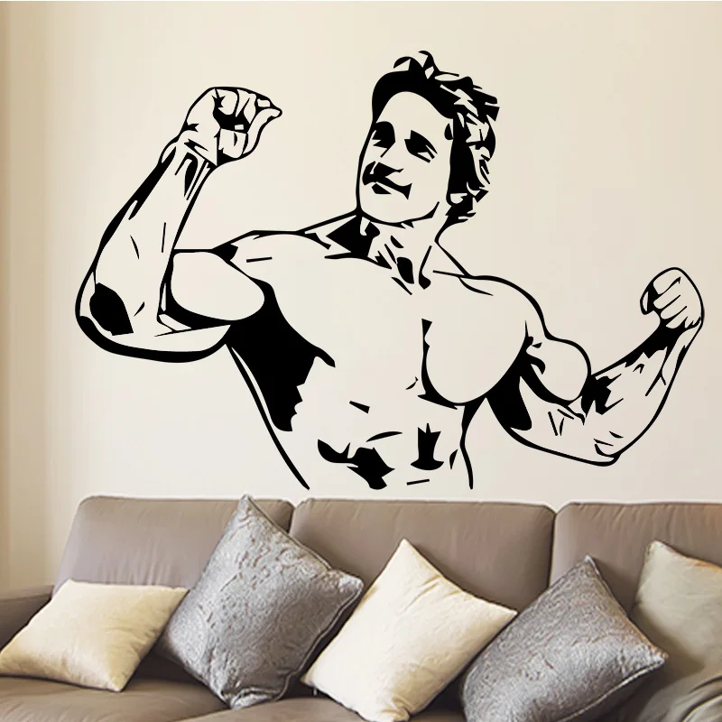 Strong Man Vinyl Wall Decal Fashion Handsome Boys Mural Wall Sticker