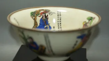 

Fine Old China porcelain painted Ceramic Bowl Porcelain& Pottery The Eight Immortals Collectible Bowl