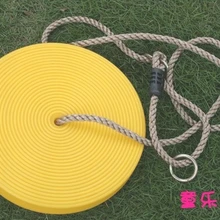 Безопасный открытый патио качели для детей до 3 лет 120 кг 28 см