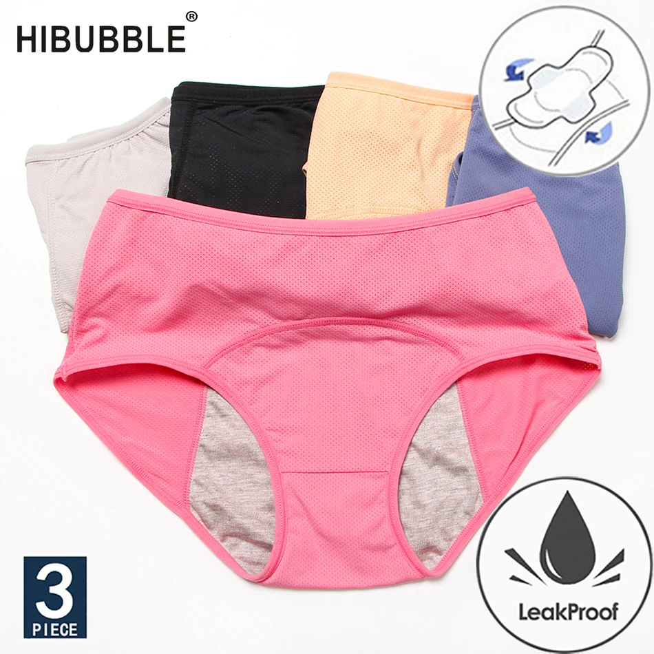 3 шт., менструальные трусики, физиологические штаны, герметичное женское нижнее белье, сетчатые дышащие трусы размера плюс, нижнее белье, L-5XL