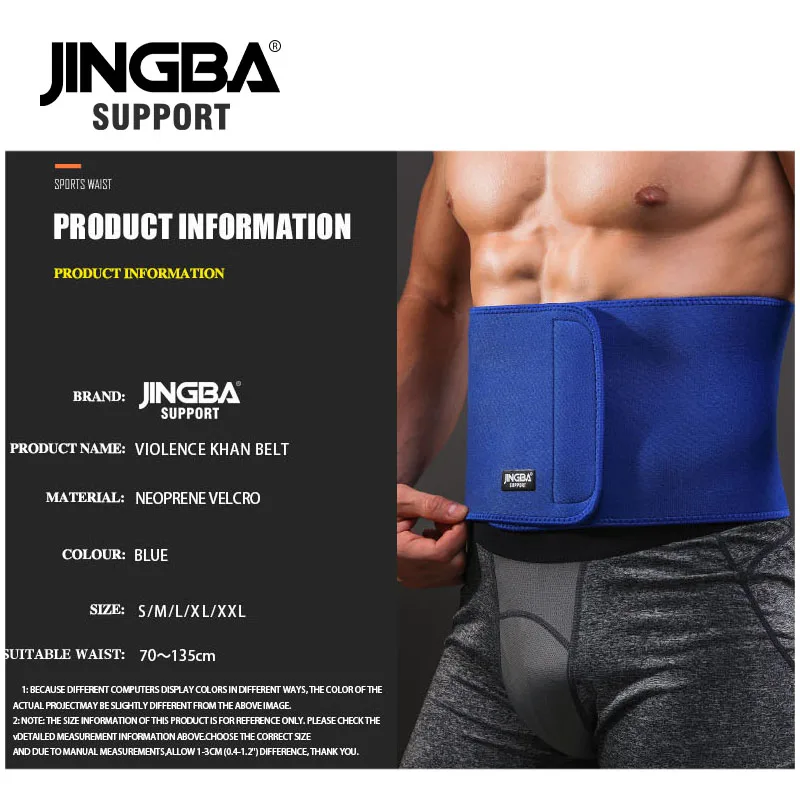 JINGBA поддержка Профессиональный регулируемый пояс для пресса Slim fit живота Пояс для похудения запотевающий в области талии поддержка для поясницы и спины ремень Фитнес