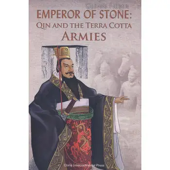 

Emperor of Stone: Qin and the Terra Cotta Armies Language English Keep on Lifelong learning as long as you live-415