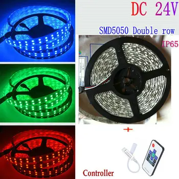 

DC24V 5M 16.4FT 120Leds/M Double Row 5050 RGB LED Strip 600 Leds SMD Light Waterproof IP65+10key RF Remote Controller