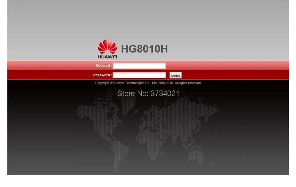 HG8010H 1