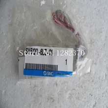 [SA] Япония оригинальные SMC электромагнитный клапан SY5120-6LZ-01 spot- 5 шт./лот