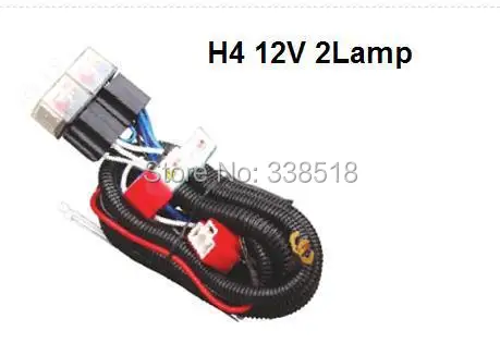 H4  12V