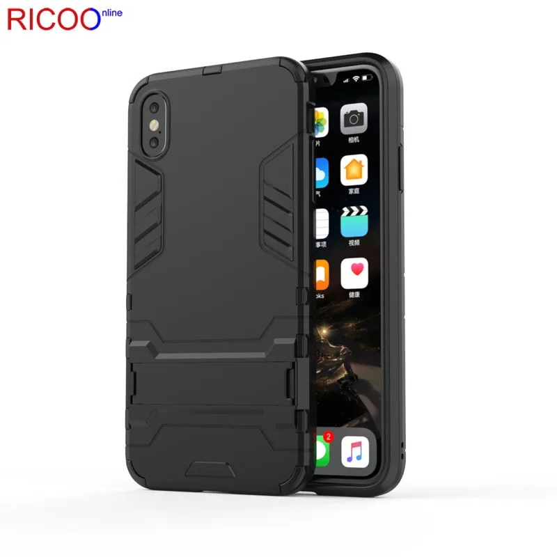 Противоударные Чехлы Купить