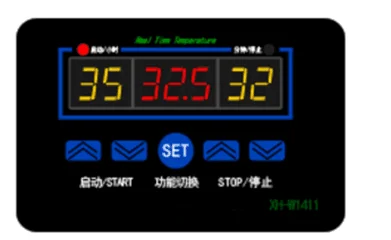 QQ20180116155412