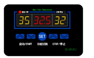 Цифровой термостат управления W1411 220V переключатель температуры контроллер термометра Start stop значение с водонепроницаемым зондом Скидка 40