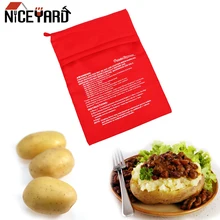 NICEYARD микроволновая печь для выпечки пакет для запекания картофеля Быстрый запеченный картофель кармашек для риса легко варить паровой карман моющаяся плита мешок