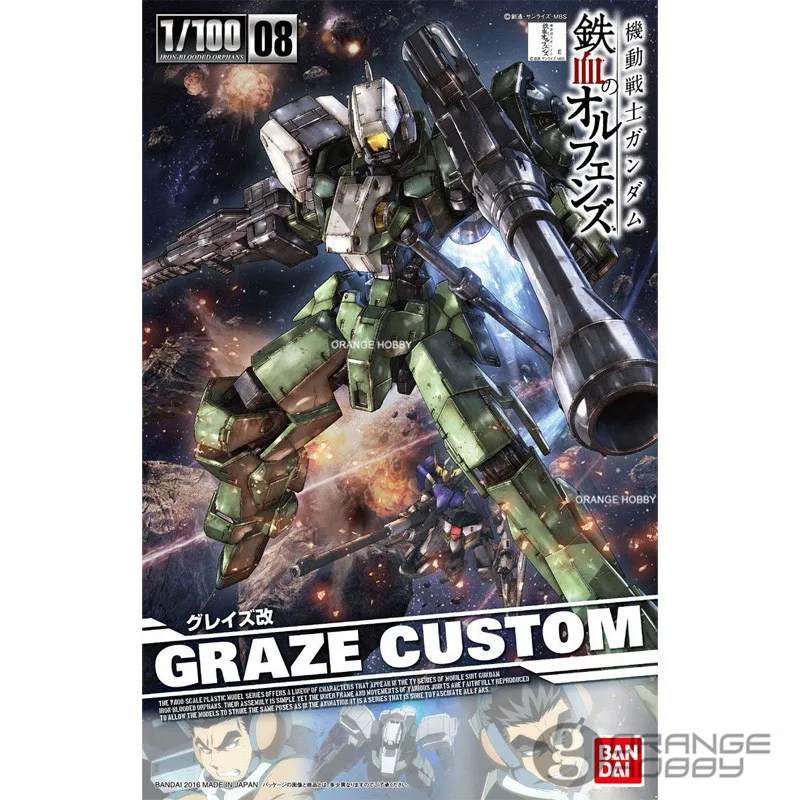 

OHS Bandai TV Iron-Blooded Orphans Season I 08 1/100 Graze Custom Mobile Suit Assembly plastic Model Kits oh