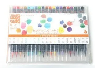 LifeMaster Sakura Akashiya Акварельная кисть 20 цветов/набор нейлоновая мягкая кисть каллиграфия ручка Живопись принадлежности