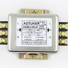 220VAC однофазный фильтр питания EMI CW4EL2-20A-R CW4EL2-30A-R рейку