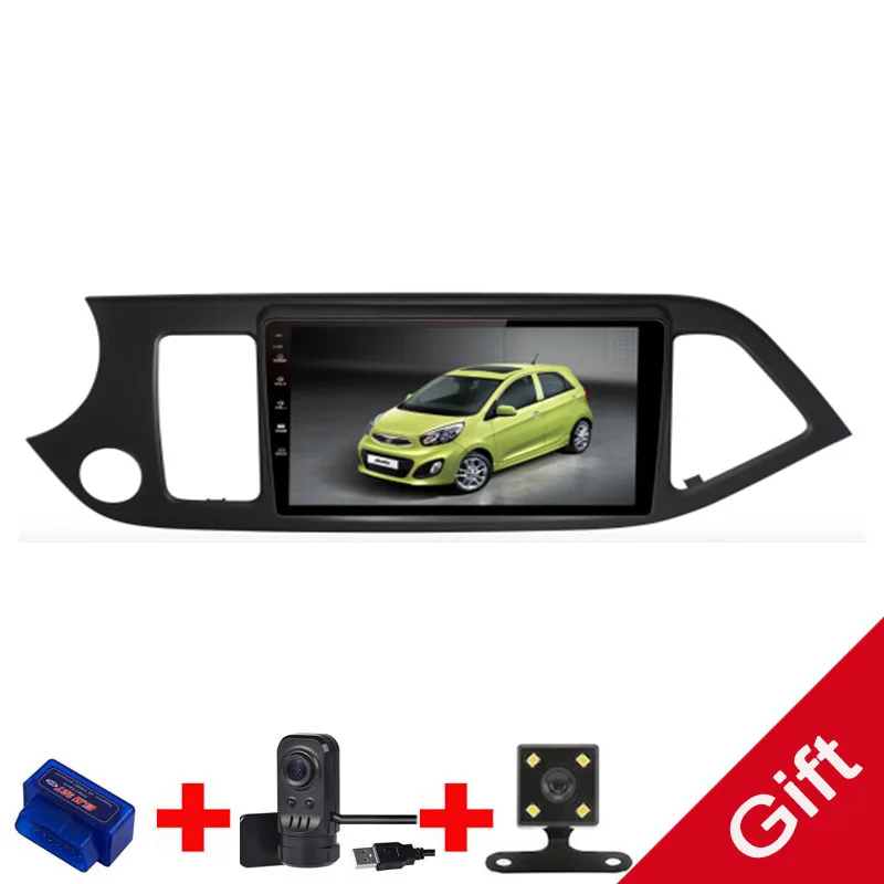 

Android 9.0 Octa Core PX5 Fit KIA PICANTO MORNING 2011 2012 2013 2014 2015 2016 Car DVD Player Navigation GPS Radio