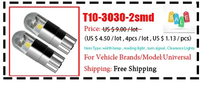 T10-3030-2smd