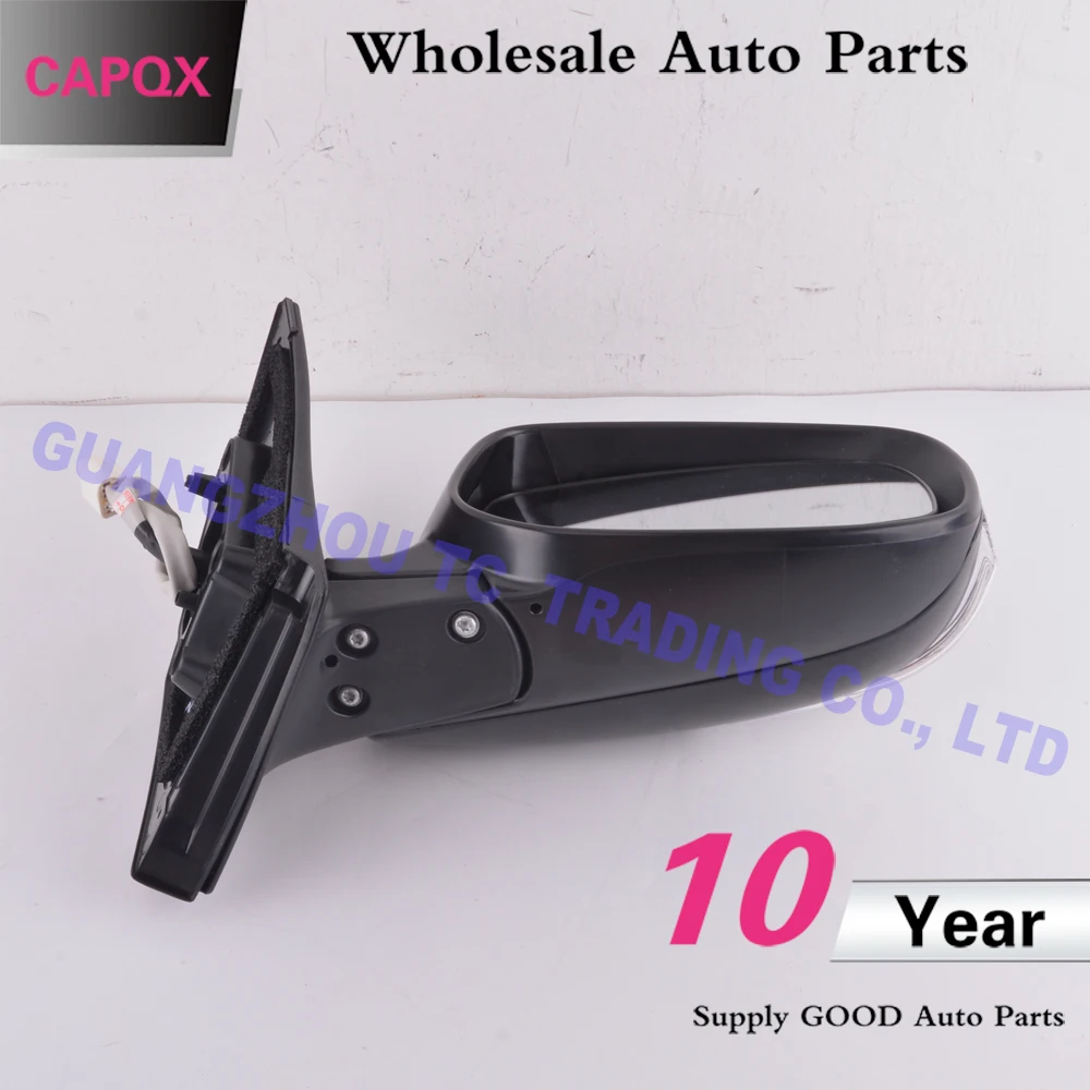 L 87940-12C60 R8710-12C40 (8)