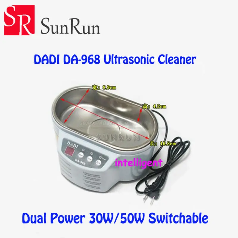 

DADI DA-968 Dual Power 30W 50W Ultrasonic Cleaner With Display 220V Stainless Steel Intelligent Ultrasonic Cleaning