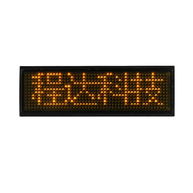 

yellow led name tag scrolling screen led name badge business card tag display sign rechargeable+Programmed