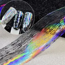 100x4 см рулон супер голографическое искусство ногтей Фольга полоса линия Серебряный лазер клей для ногтей переводные наклейки можно использовать для УФ геля