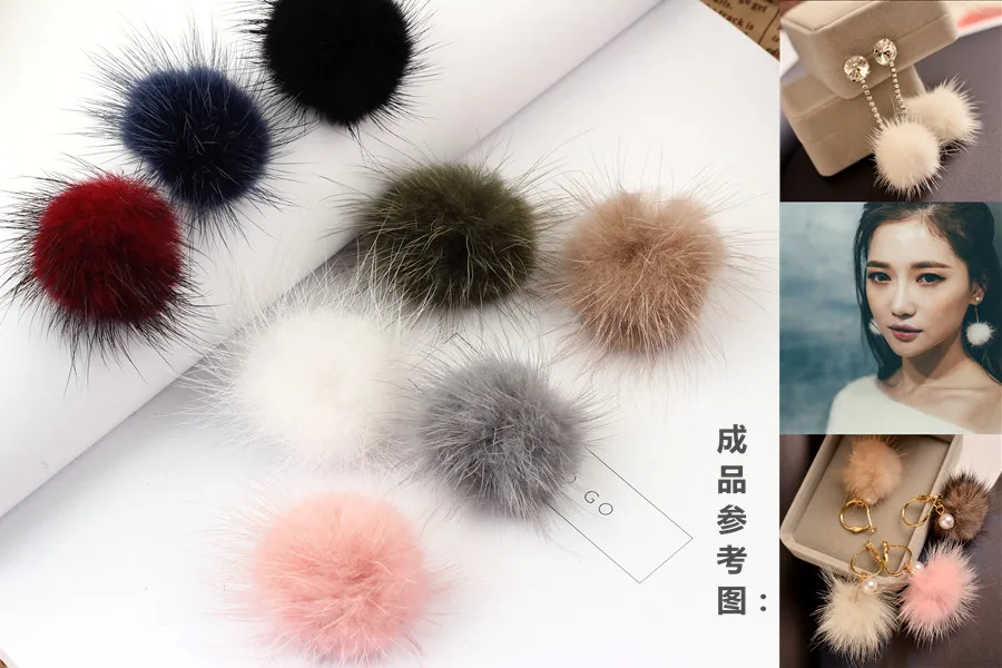 Ritoule Handmade earrings made ornaments Hair Barrette material 50mm mink fur ball DIY hairpin headdress flower accessories