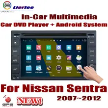 DVD плеер автомобиля для Nissan Sentra 200 SE(B16) 2007~ 2012 ips ЖК дисплей экран gps навигации Android системы Радио Аудио Видео Стерео