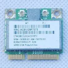 BCM94313HMG2LP1 BRCM1050 для Broadcom 4313 hp COMPAQ 593836-001 593732-001 аккумулятор большой емкости 802.11a/b/g/n Mini PCI-E плата Wireless WLAN Card