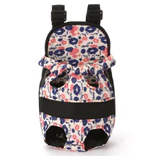 Сумки для переноса собак красный дышащий мягкий рюкзак для собаки Открытый щенок сумка на плечо ноги из сумка слинг-переноска товары для домашних животных Dec