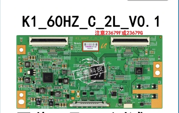 Для/43ce660led l43e5000e logic board k1 60hz c 2l v0.1 двух типов V23679F /V23679G подключение к детской
