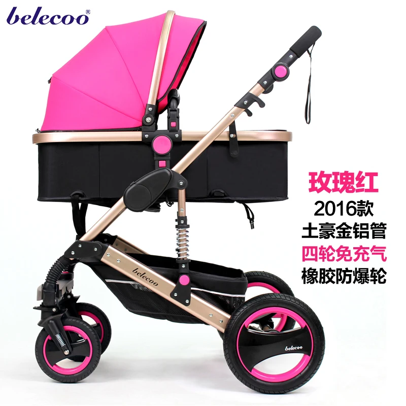 Belecoo baby car четыре детская коляска амортизаторы свет детская коляска