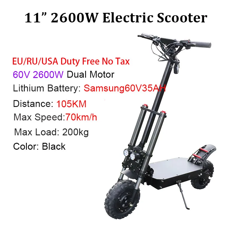 Высокоскоростной Электрический скутер 80 км/ч, 3200 Вт, 11 дюймов, литий-ионная батарея, складной самокат для взрослых, patinete electrico adulto - Цвет: 2600W SAM60V35AH