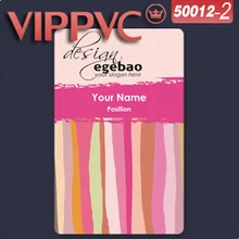 A50012-2 шаблон дизайна для белой ПВХ визитной карты размер 86X54 мм толщина 15mil