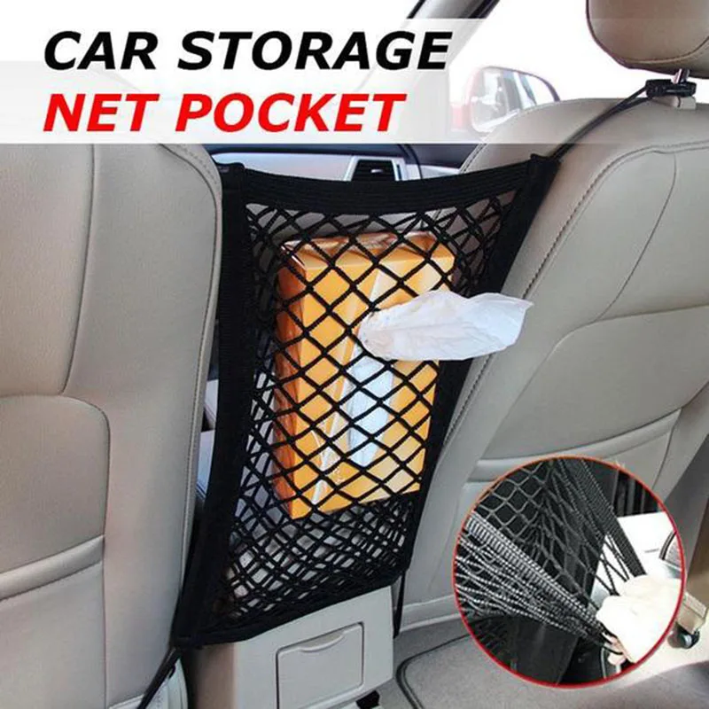 Partol-Universal-Car-Seat-Storage-Net-Organize-Bag-for-Drinks-Tissue-Automobile-Black-Color-Elasticity-Mesh_1_590x_1024x1024_2x_3e3016ca-a1b0-4576-b0d1-256dbaa0fd89_300x300
