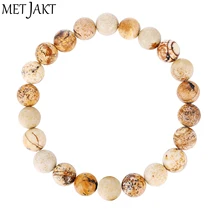 MetJakt натуральные 8 мм бусины браслеты из оникса, эластиный браслет ручной работы и браслеты, для унисекс ювелирные изделия, идеальный подарок