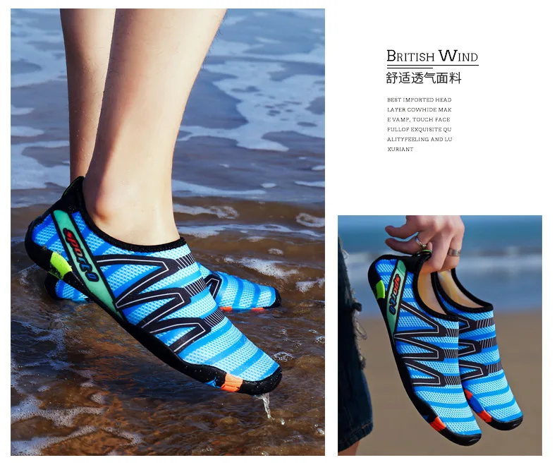 19 цветов; Размеры 35-47; пляжная водонепроницаемая обувь для влюбленных; Мужская прогулочная обувь для плавания; женская спортивная обувь; zapatos de agua mujer