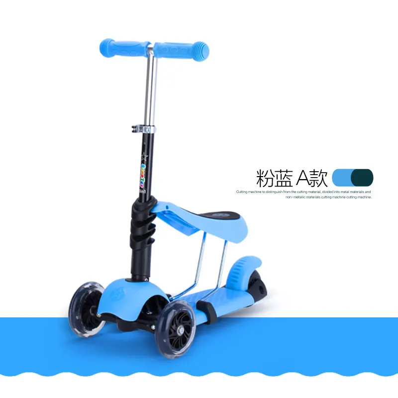 buy Children Swing Bike Car Bicicleta Scooter Toys Flash Wheels Outdoor Kid Baby Seat Slide Ride On Toy Adjustable Height