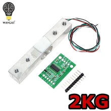 Capteur de poids de cellule de charge numérique WAVGAT balance de cuisine électronique Portable 2KG + capteur de pesage HX711 Module publicitaire