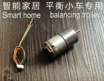 

Most delicate self-balancing car motor with encoder DC gear Encoder speed Smart home balancing trolley