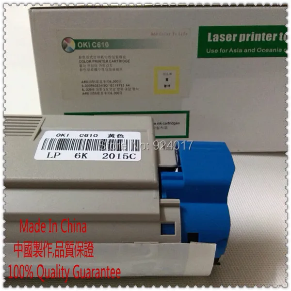 OKI C610  11