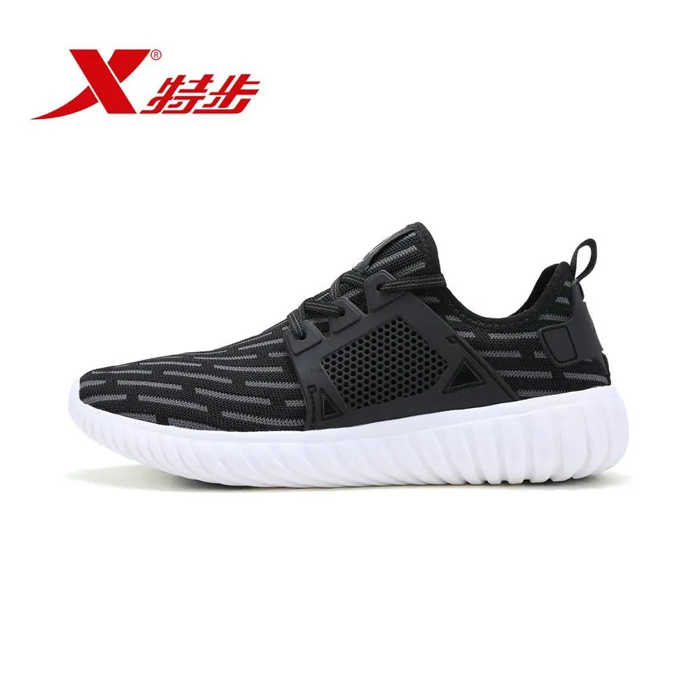 983119119275 XTEP Men's Running Shoes Sneakers Sports walking athletic Shoes running shoes for men 983119119275 XTEP Men's Running Shoes Sneakers Sports walking athletic Shoes running shoes for men